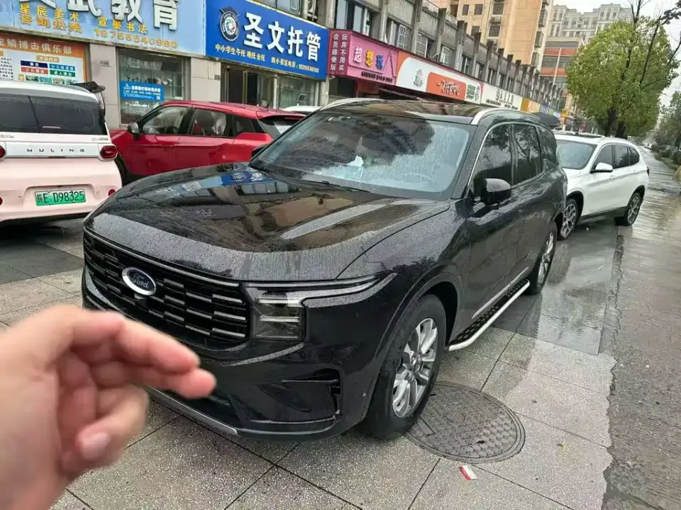 Ford Edge Edge L 2.0T EcoBoost FWD 7-Seater Luxury 2024