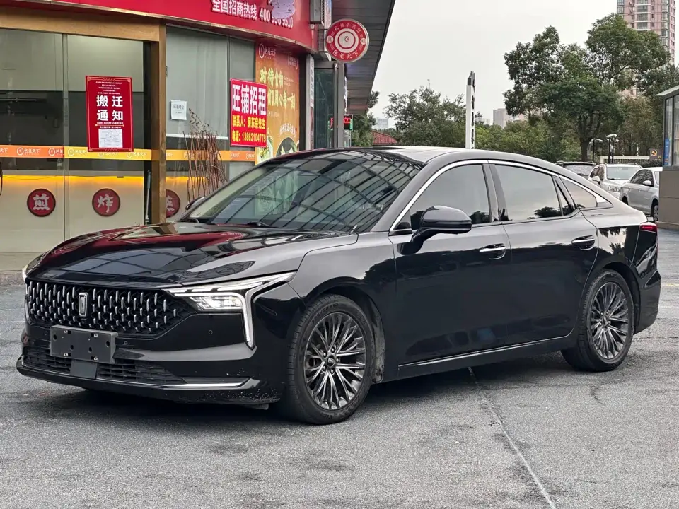 Besturn B70 3rd Gen 1.5T Auto Joy Edition 2022