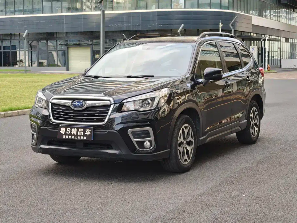 Subaru Forester 2.0i Luxury Edition EyeSight 2020