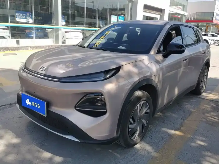 Changan Qiyuan Q05 Model Base 2026