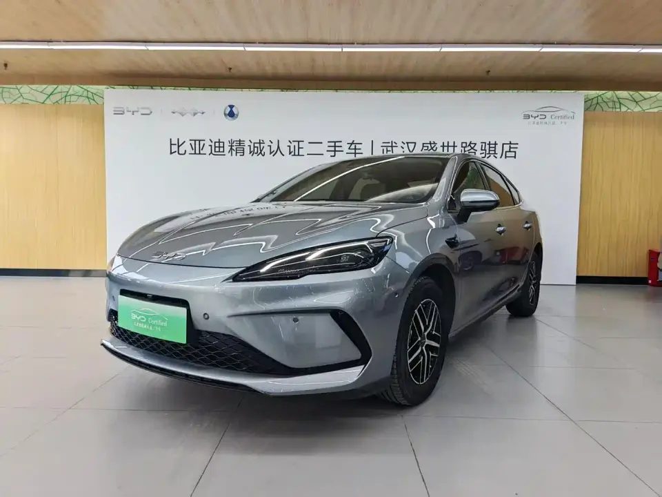 BYD Hai Bao 05 DM-i DM-i Smart Driving Edition 120KM Flagship 2025