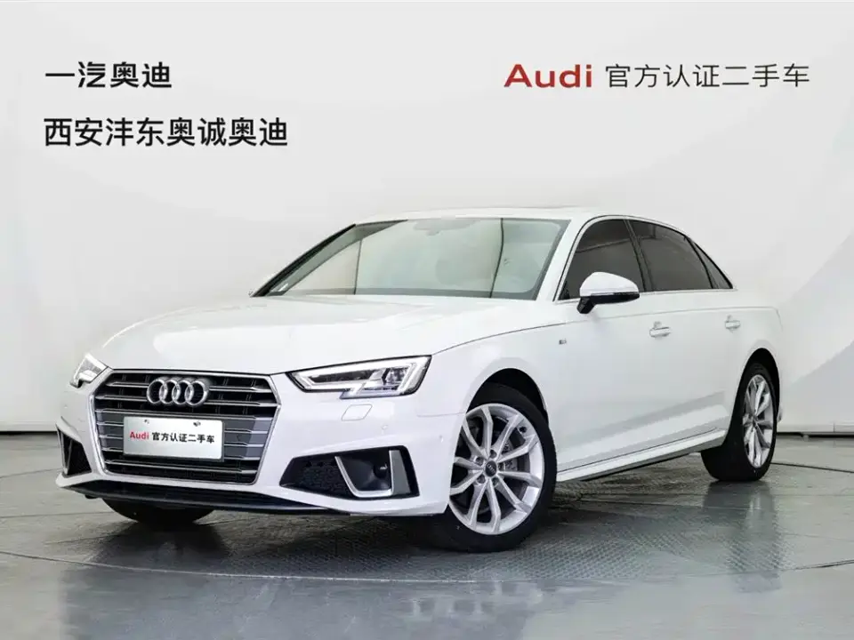 Audi A4L 40 TFSI Fashion (China VI) 2020