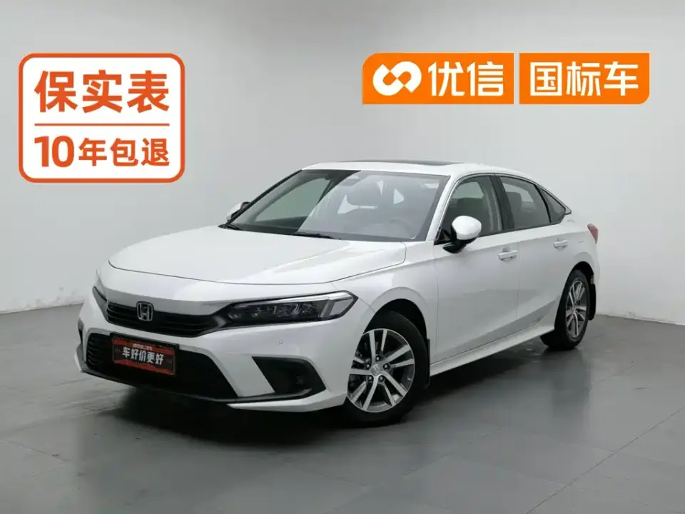 Honda Civic 240TURBO CVT Sport Edition 2024