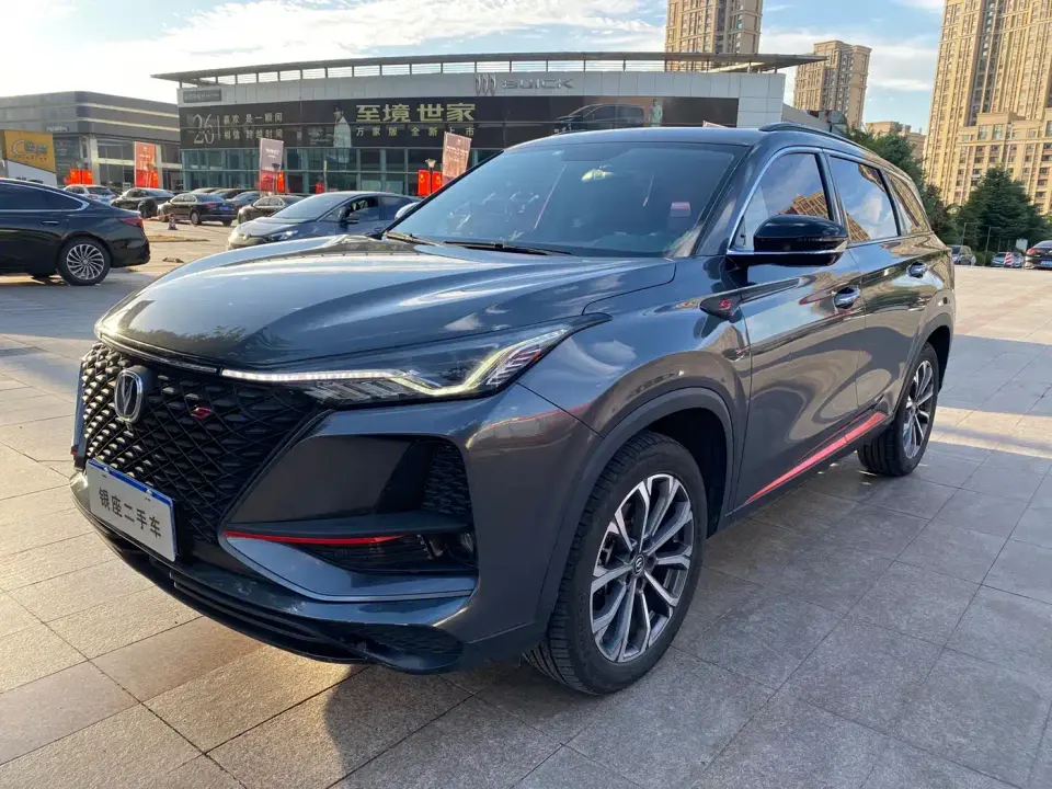 Changan CS75 PLUS 2.0T Automatic Pilot Edition 2020