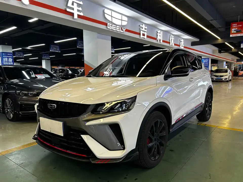 Geely Binyue 1.5T DCT Diamond Edition 2023