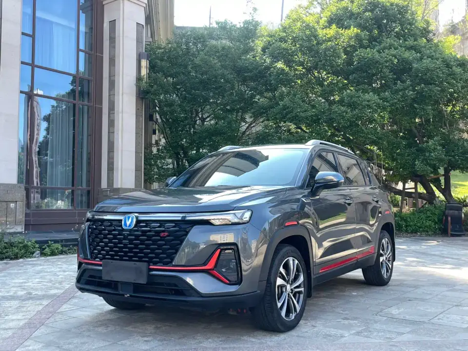 Changan CS35 PLUS Blue Whale NE 1.4T DCT Luxury 2022