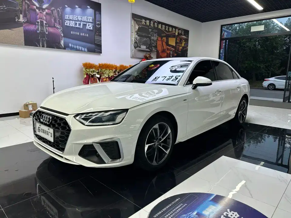 Audi A4L 40 TFSI Fashion Dynamic Edition 2021