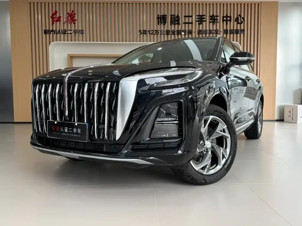 Hongqi HS3 PHEV 2026