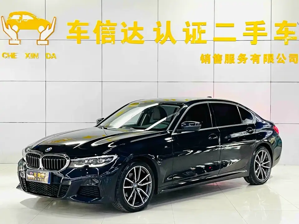 BMW 3 Series Facelift 320Li M Sport Package 2021
