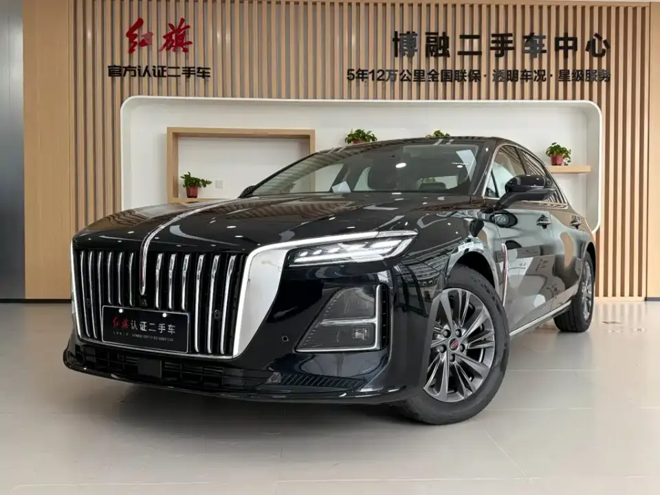 Hongqi H5 2026