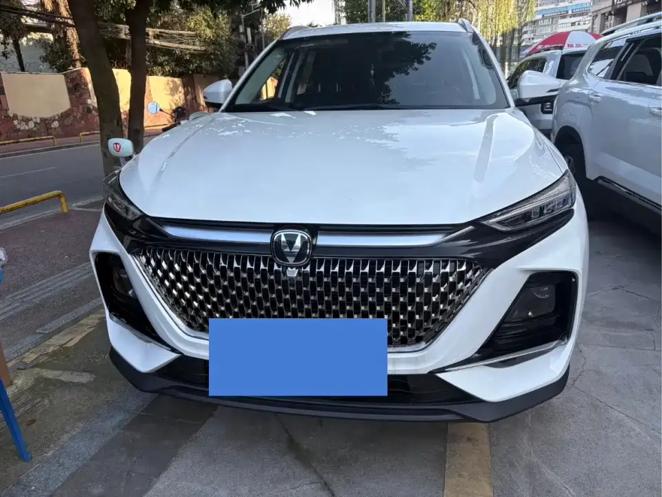 Changan X7 PLUS 1.5T Automatic Premium 7-Seater 2024