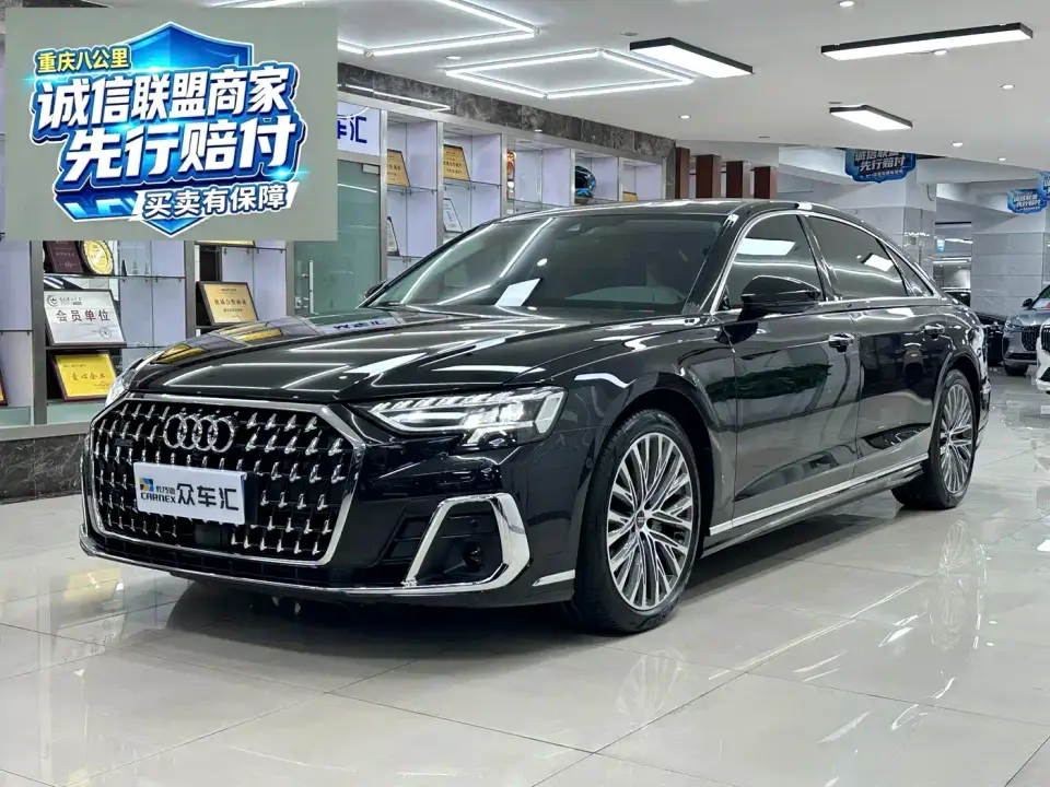 Audi A8 Model A8L 50 TFSI quattro Premium Selection 2024