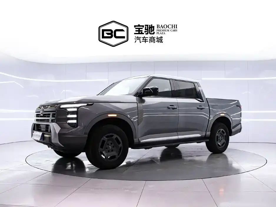 Nissan Frontier Pro Model 2.0T Automatic Gasoline 4WD Low Configuration 2026