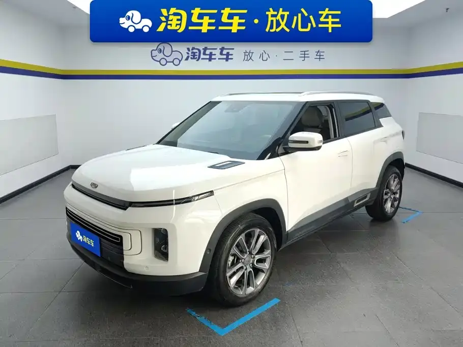 Geely ICON 1.5TD i9 BSG 2022