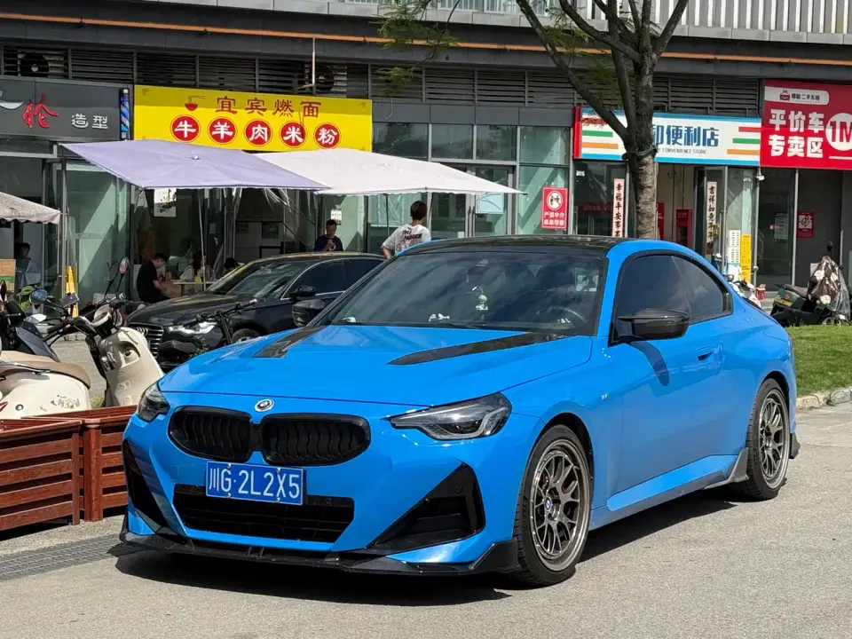 BMW 2 Series (Import) 225i M Sport Black Night Package 2024