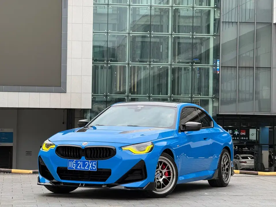 BMW 2 Series (Import) 225i M Sport Black Night Package 2024