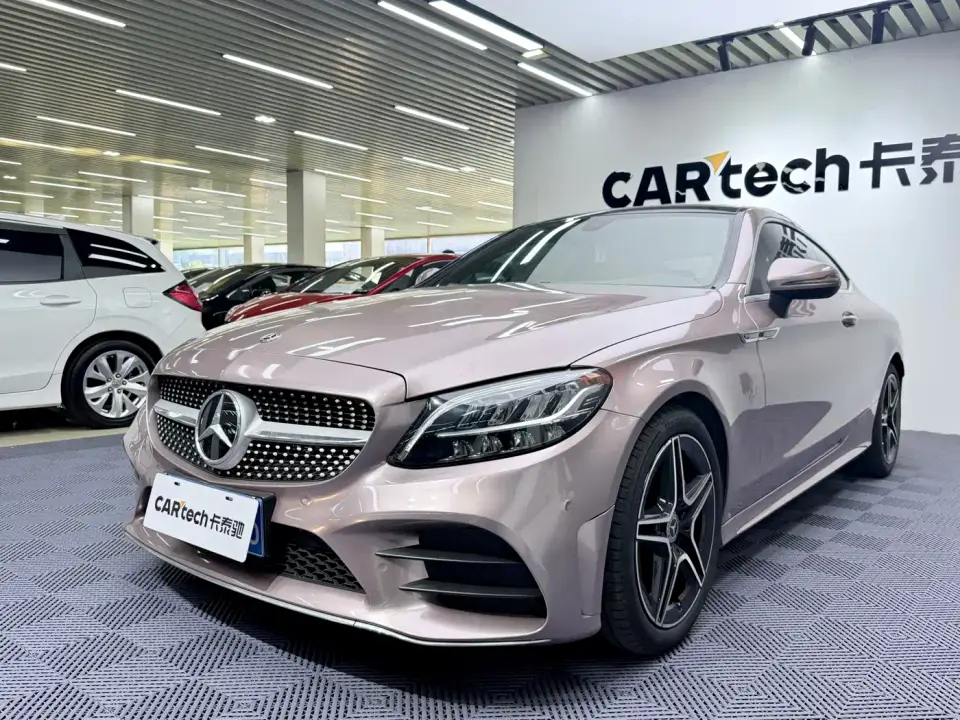 Mercedes-Benz C-Class (Import) C 260 Coupe 2020