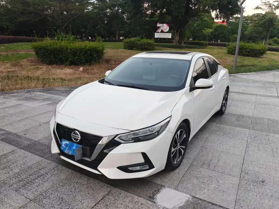 Nissan Sylphy 1.6L XL CVT Joy Edition 2020