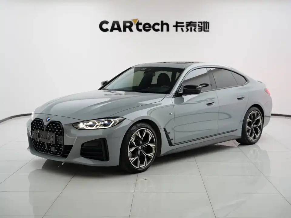 BMW 4 Series 425i Gran Coupe M Sport Shadowline Package 2023