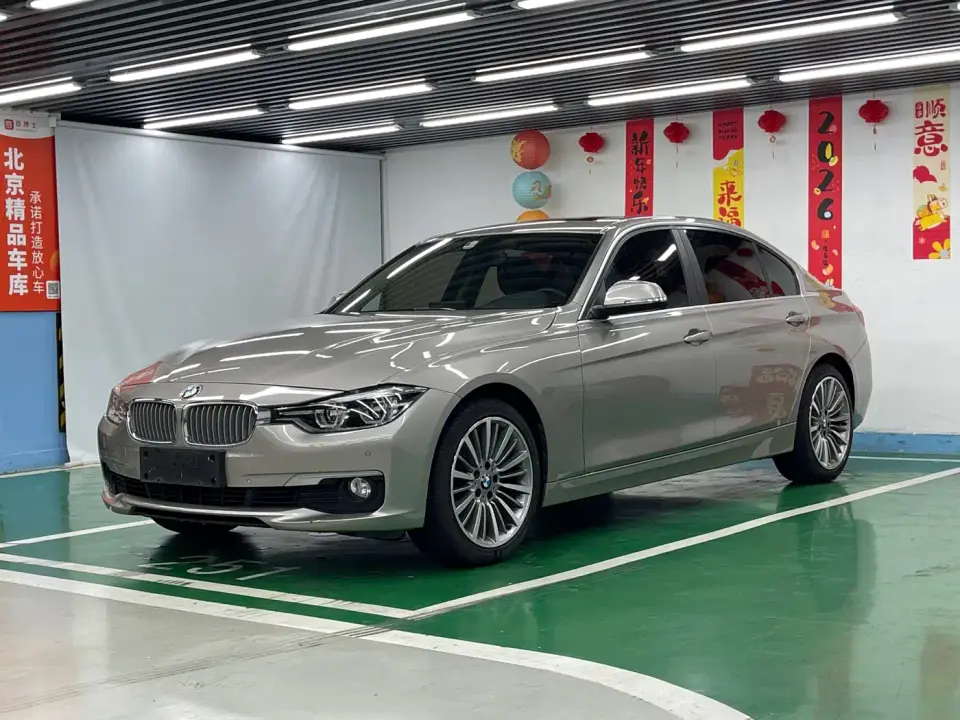 BMW 3 Series 320Li Fashion Type 2019