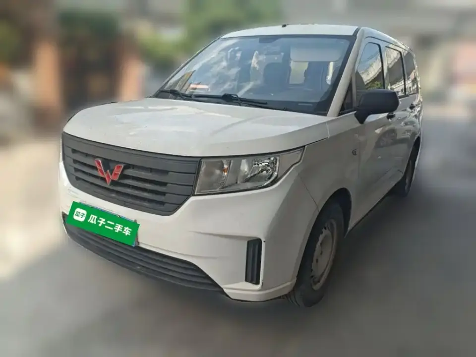 Wuling Motors Wuling Hongguang PLUS 1.5L Manual Standard 5-seater 2020