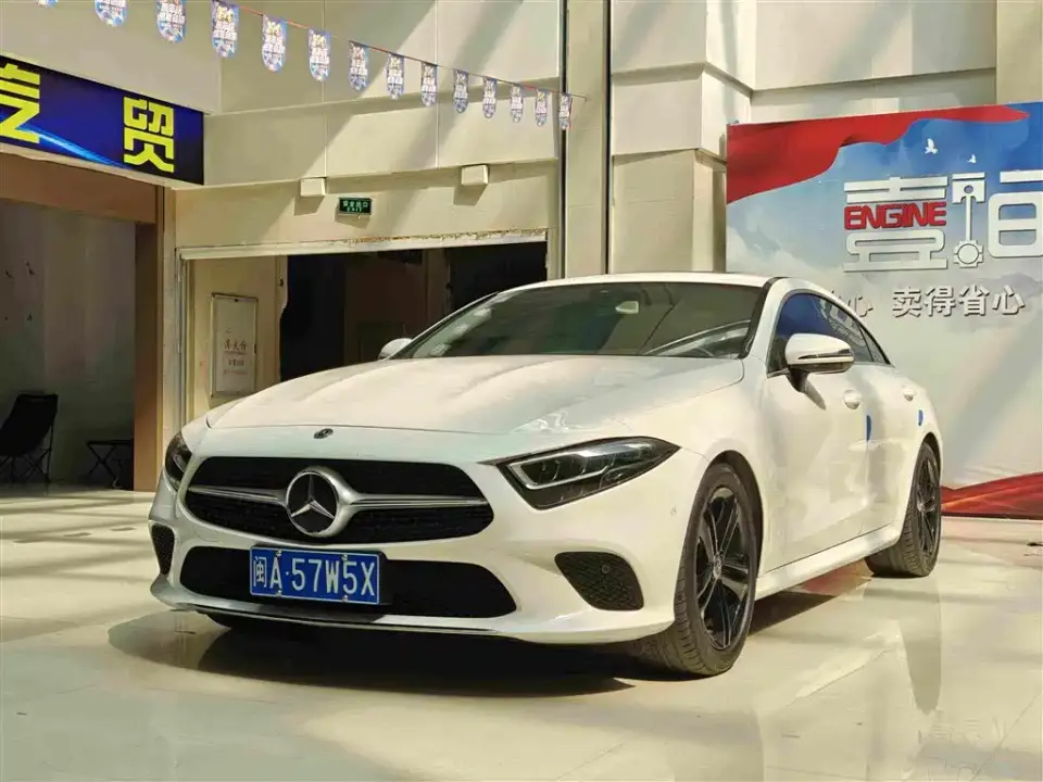 Mercedes-Benz CLS-Class CLS 260 2021