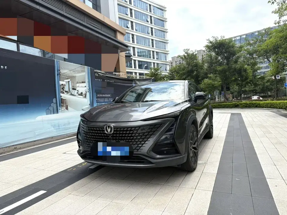Changan UNI-T 1.5T Sport Flagship 2021