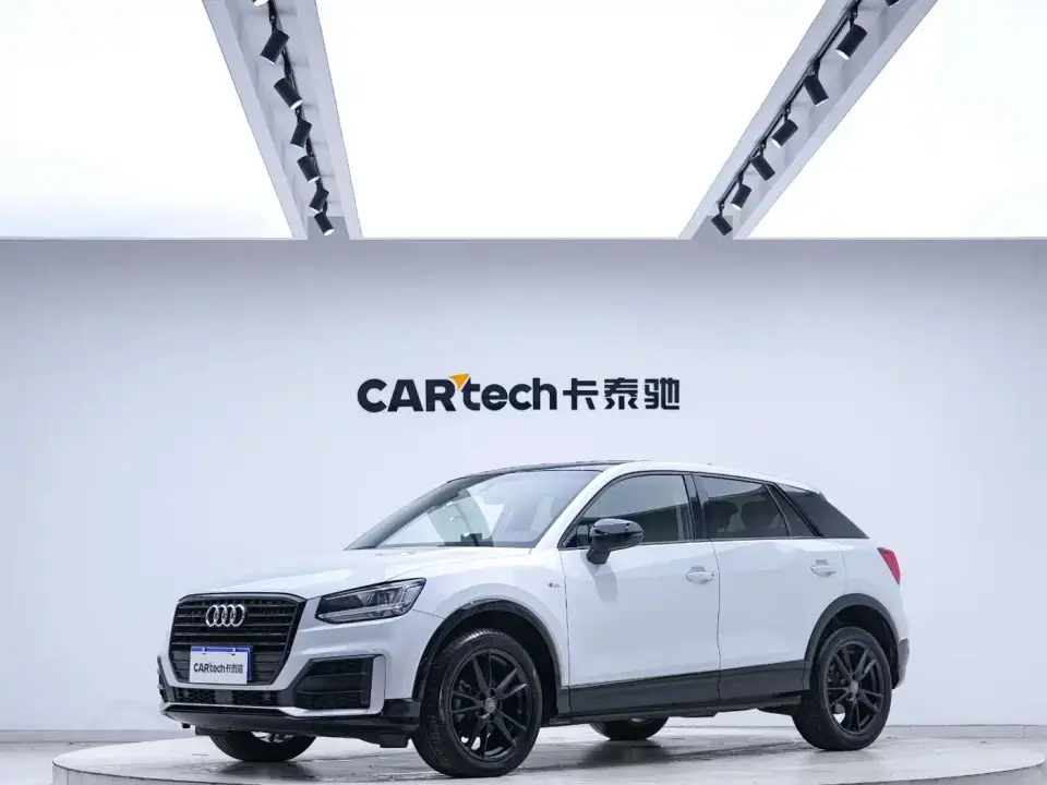 Audi Q2L 35 TFSI Progressive Dynamic 2021