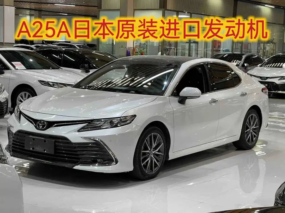 Toyota Camry 2.5G Luxury Edition 2021