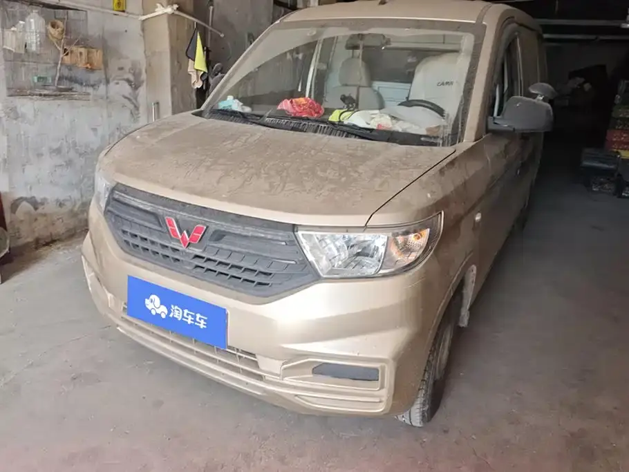 Wuling Motors Wuling Rongguang V 1.5L Practical China VI LAR 2021