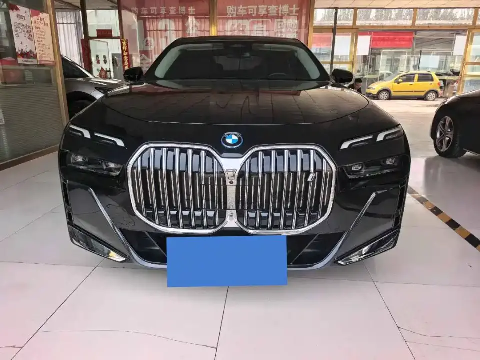 BMW i7 eDrive50L Leading M Sport Package 2025