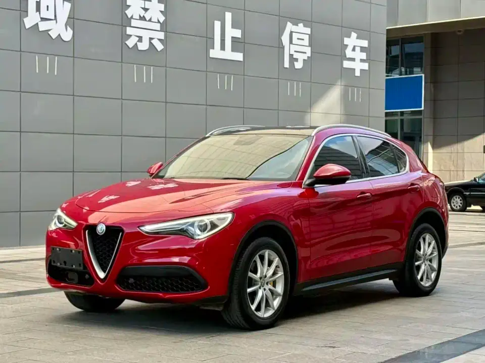 Alfa Romeo Stelvio 2.0T 280HP Luxury Edition 2020