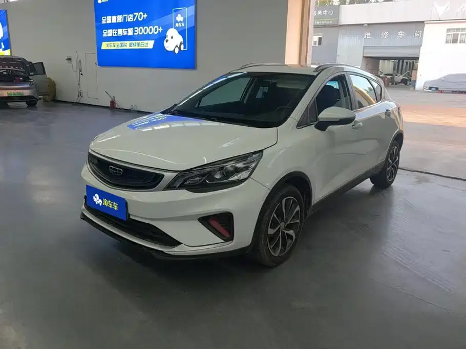Geely Emgrand GS 1.4T CVT Elegance 2020