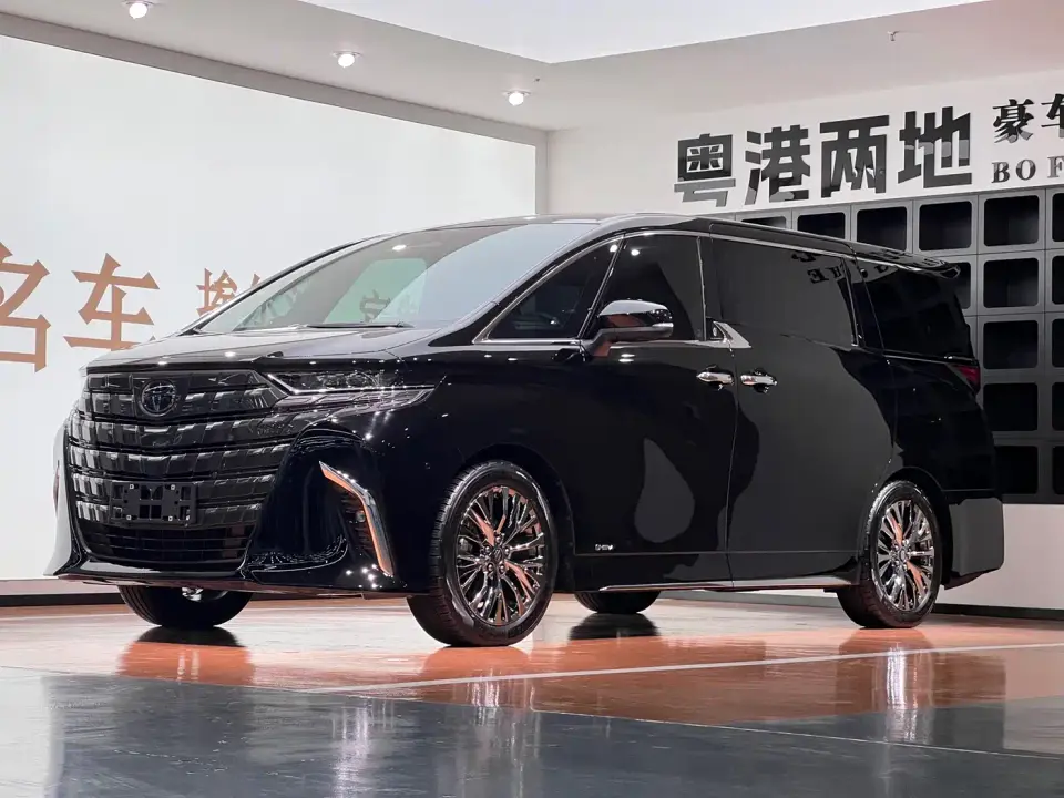 Toyota Alphard Hybrid 2.5L Ultimate Gold Edition 2026