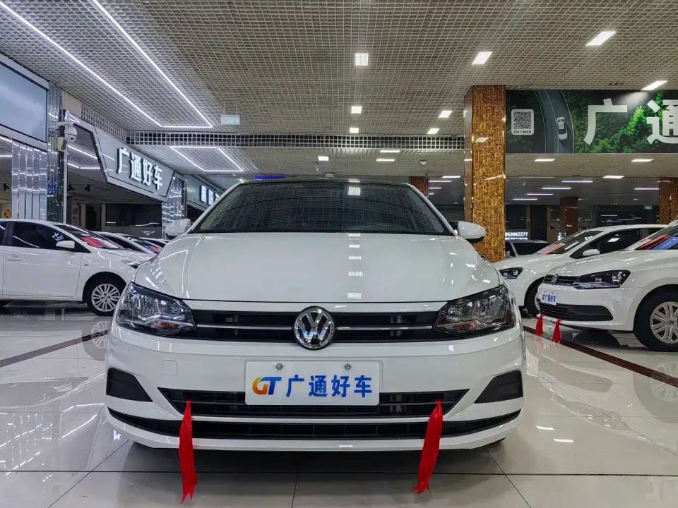 Volkswagen Polo Plus 1.5L Automatic Colorful Tech Edition 2021