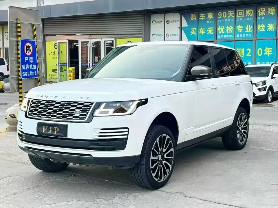 Land Rover Range Rover 3.0 SCV6 Heritage Edition 2019