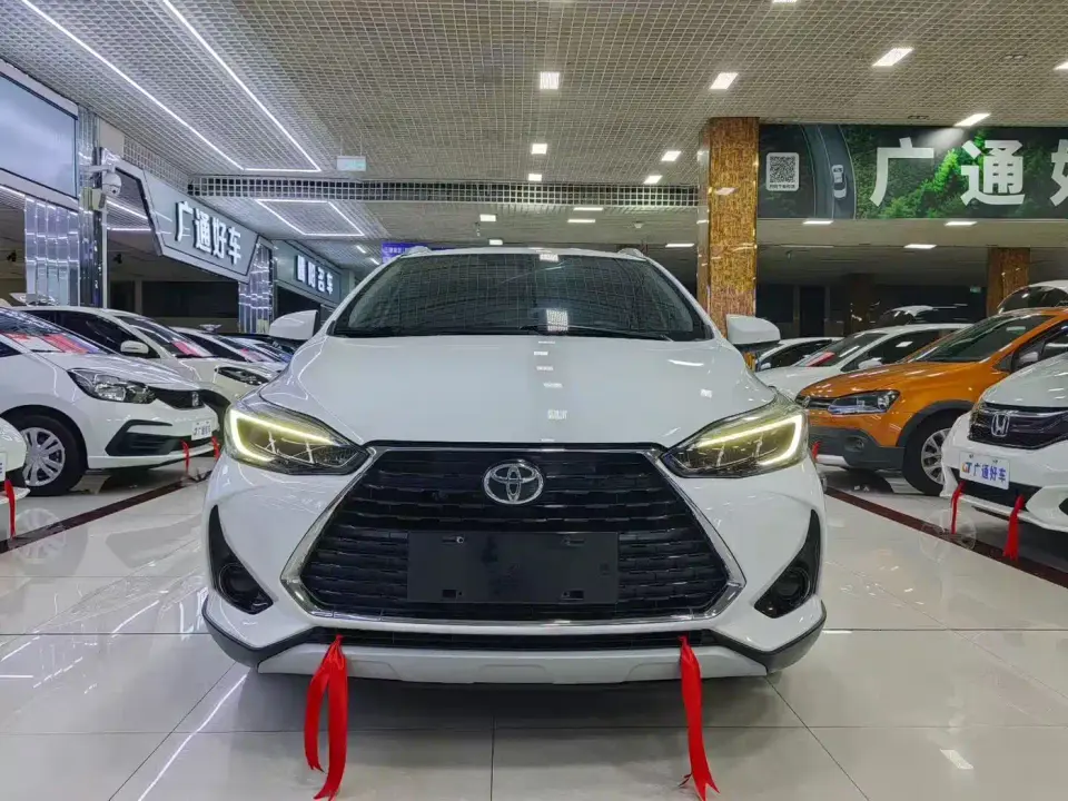 Toyota YARiS L Zhi Xuan Zhi Xuan X 1.5L CVT Leading 2021