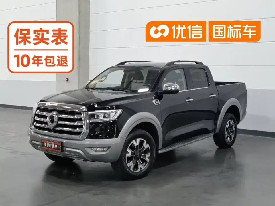 Great Wall Pao 2.0T Passenger Global Edition Automatic Gasoline 4WD Premium Standard Box GW4C20B 2022