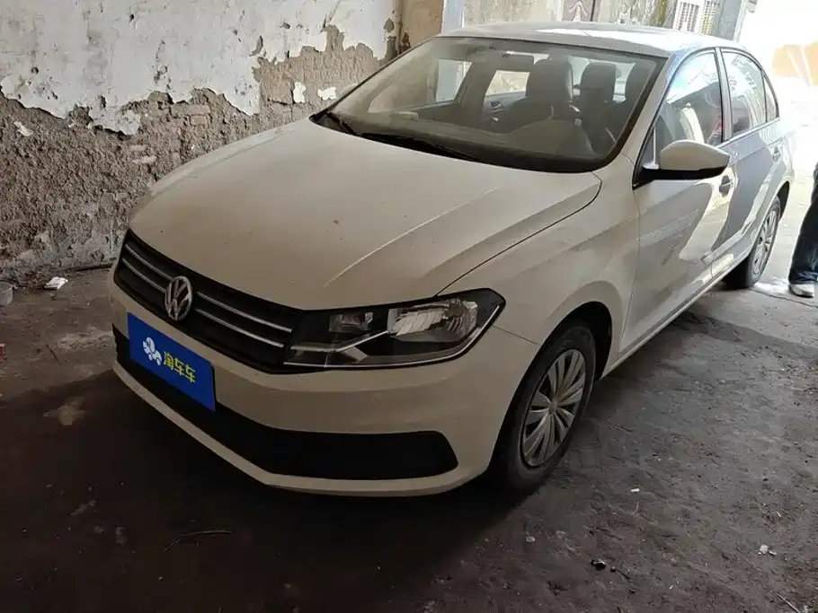 Volkswagen Santana 1.5L Manual Trend Edition 2023