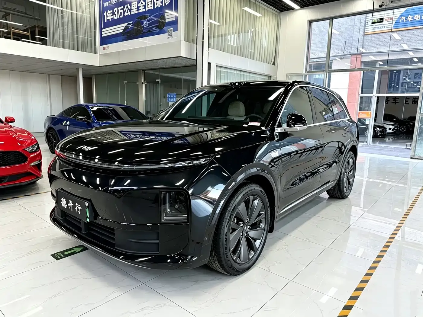 Li Auto L6 Pro Smart Renewal Edition 2025