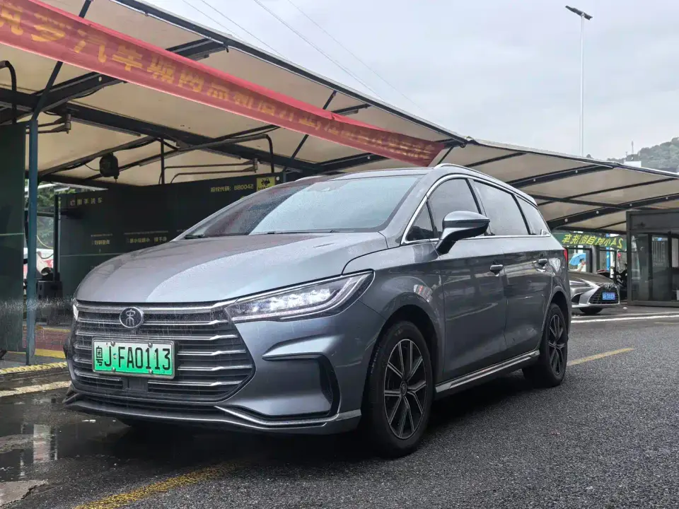 BYD Song MAX New Energy DM-i 105KM Flagship Model 2022