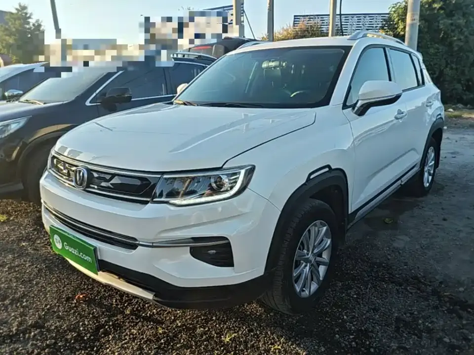 Changan CS35 PLUS 1.6L Auto YueLian Upgrade 2020