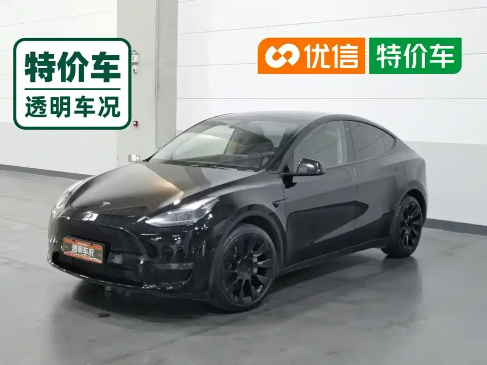 Tesla Model Y Facelift Long Range All-Wheel Drive Version 2023