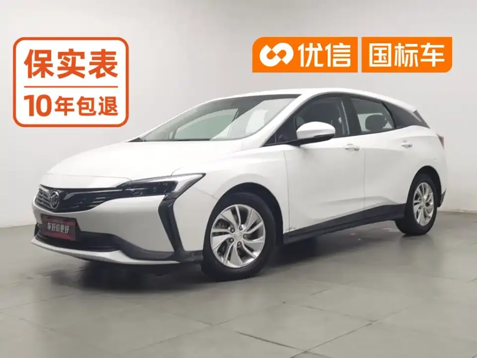 Buick Velite 6 PHEV Connected Fashion 2023