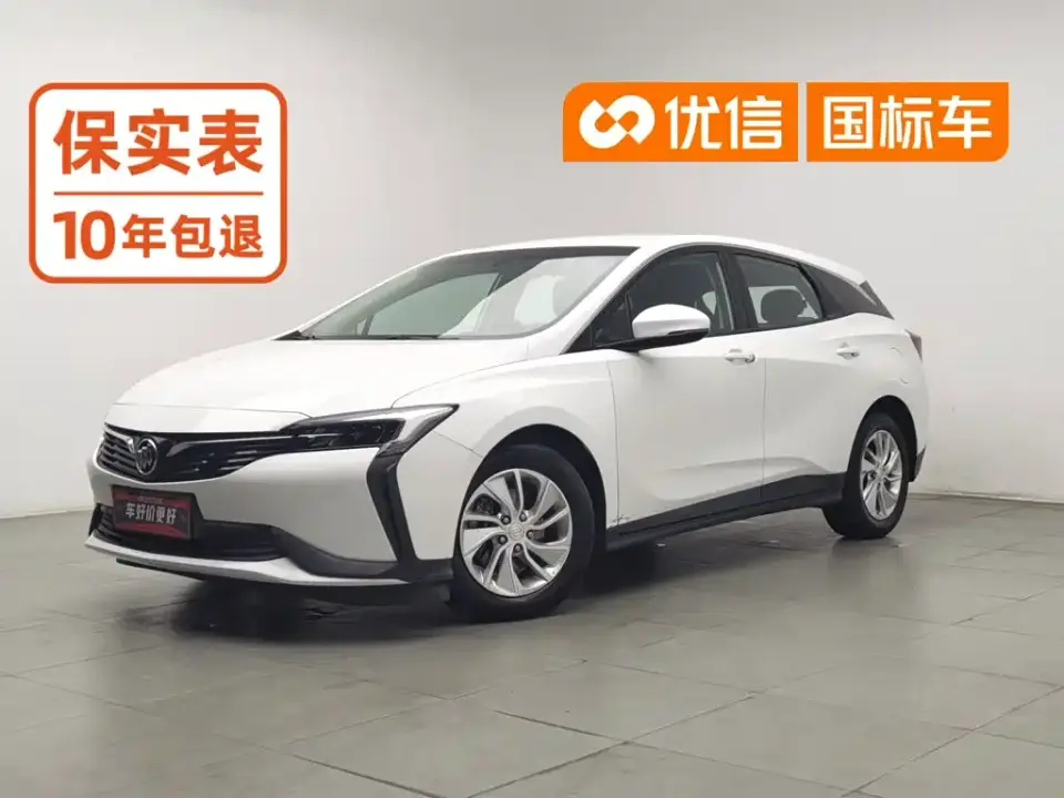 Buick Velite 6 PHEV Connected Fashion 2023
