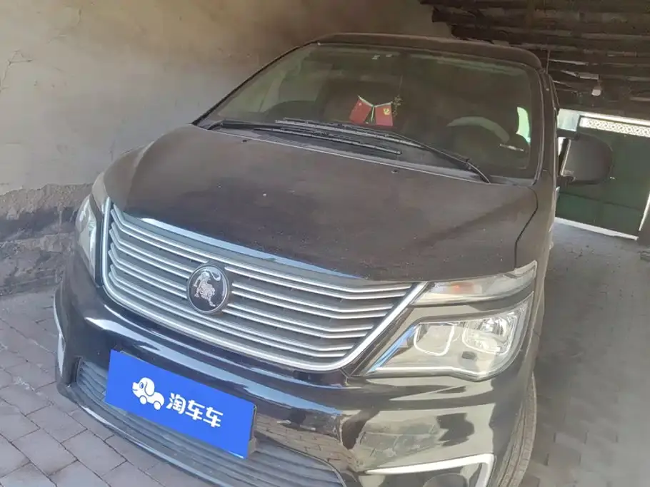Dongfeng Fengxing Lingzhi M5 1.6L Utility 5-seater 2021