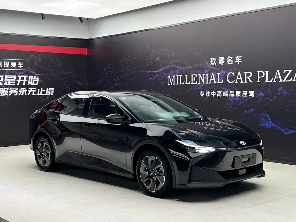 Toyota bZ3 Model ZhiXiangJia JOY 2026