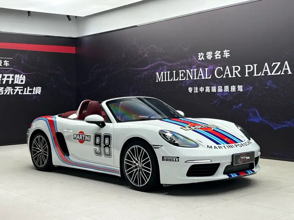 Porsche 718 Boxster 2.0T 2021