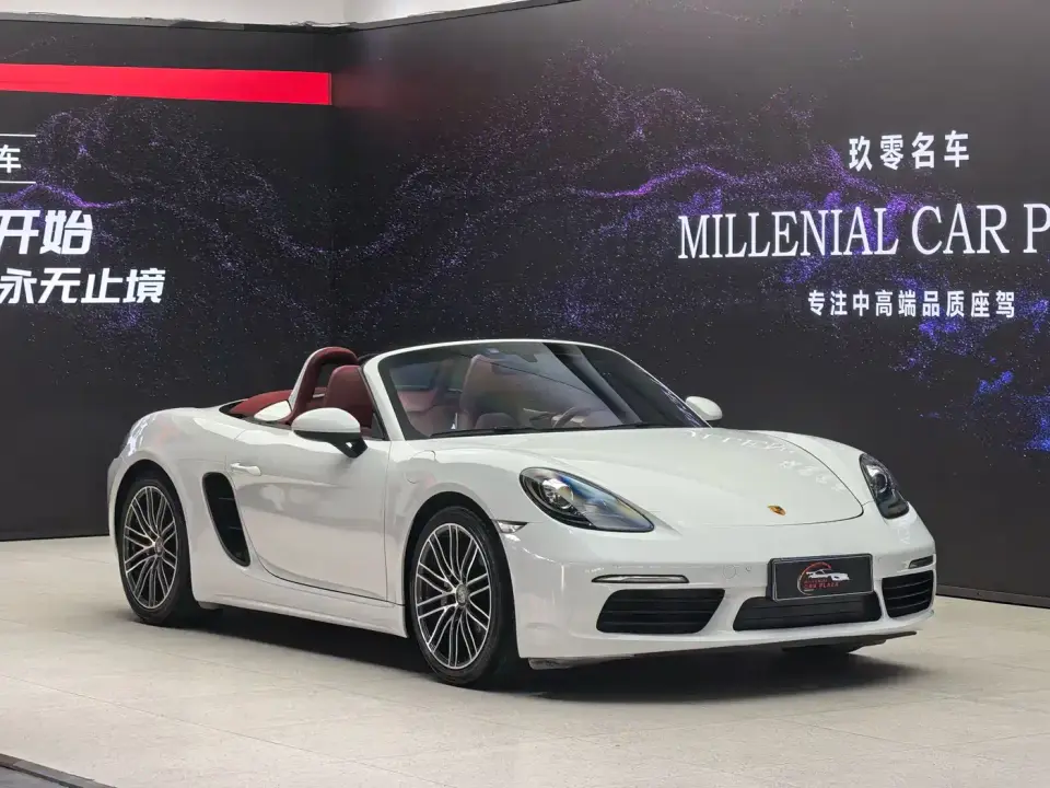Porsche 718 Boxster 2.0T 2021