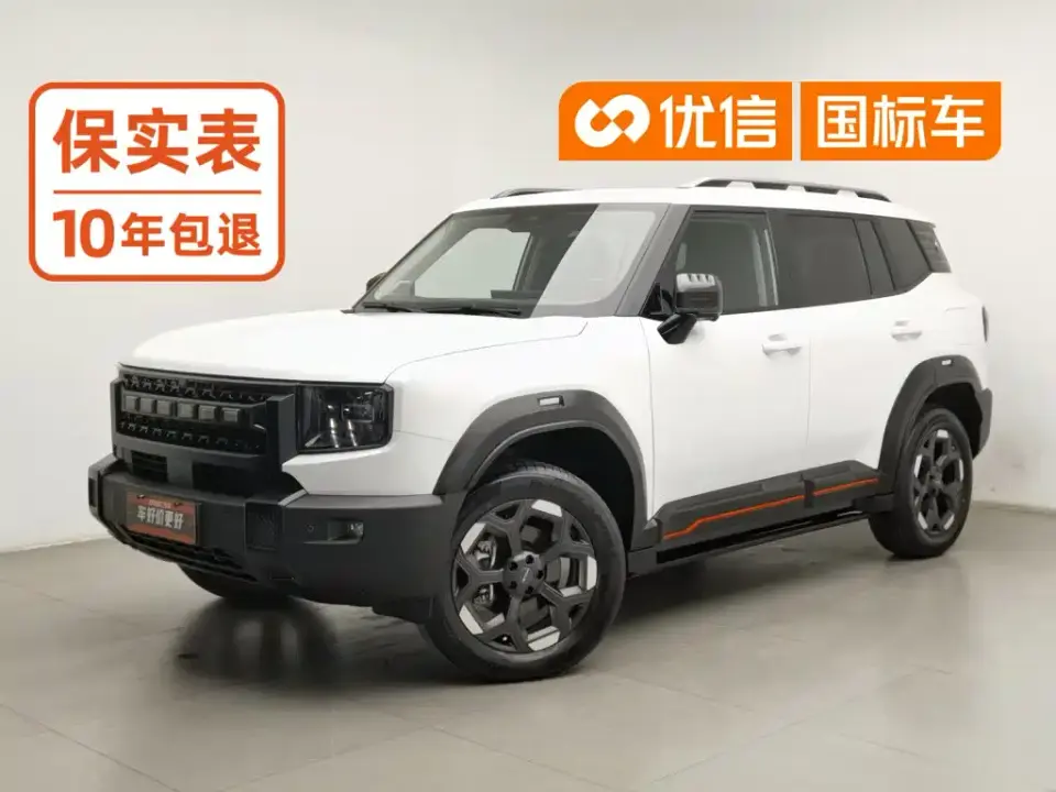 Jetour Freedom 2.0TD XWD Conqueror 2025